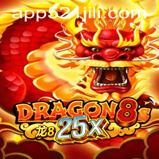 Dragon8s25x: A New Entrant in the Gaming Universe