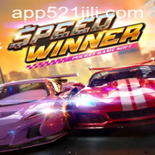 Discover the Excitement of SpeedWinner and Unveil the Thrilling World of 521jili